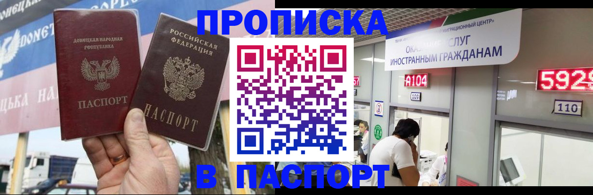 найти адрес прописки в Омутнинске